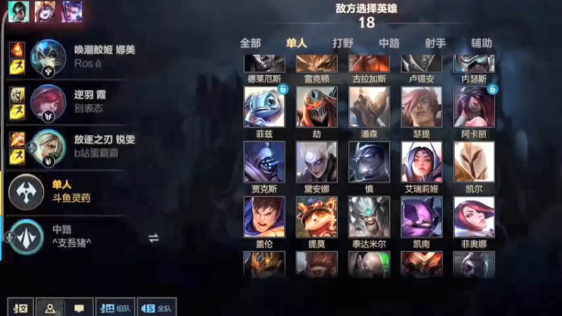 他们在说什么我听不懂