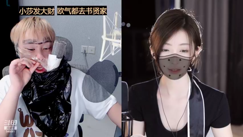 【2022-07-02 00点场】阿二Ayer：黄金三倍：我好闲啊