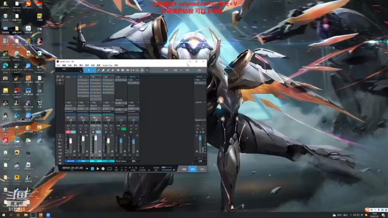 【2022-07-02 19点场】岁月刀妹：刀妹天花板 7月做个勤快的男人