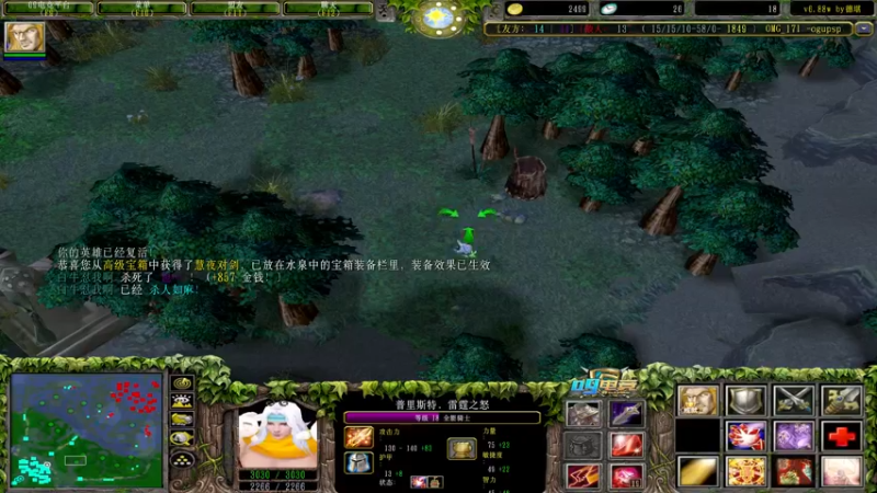 【2022-07-02 03点场】Dota小蝴蝶：今天四倍亲密度~荧光棒走一走~