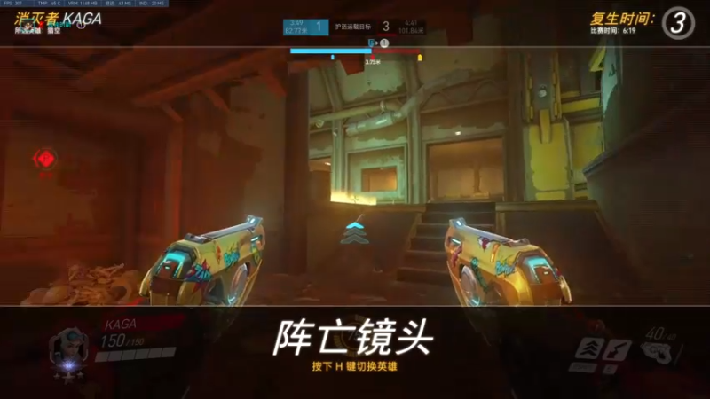 【2022-07-02 01点场】花村一箭：态变：一个靓仔