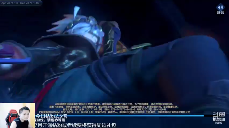 【2022-07-02 18点场】韩跑跑ovo：AG赢一把送1000点券