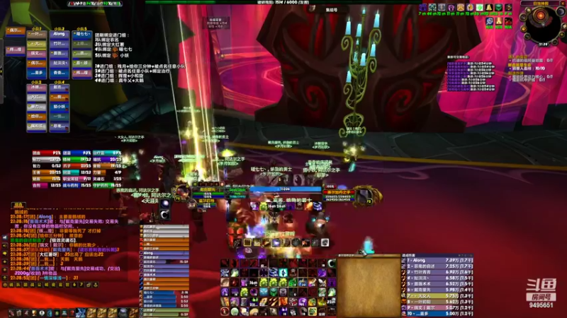 【2022-07-01 21点场】牛奶疯123：哈霍兰南京主播