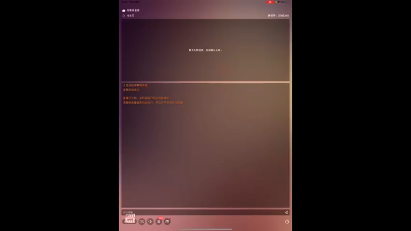 【2022-07-02 16点场】七月Sauce：日常被拷打。