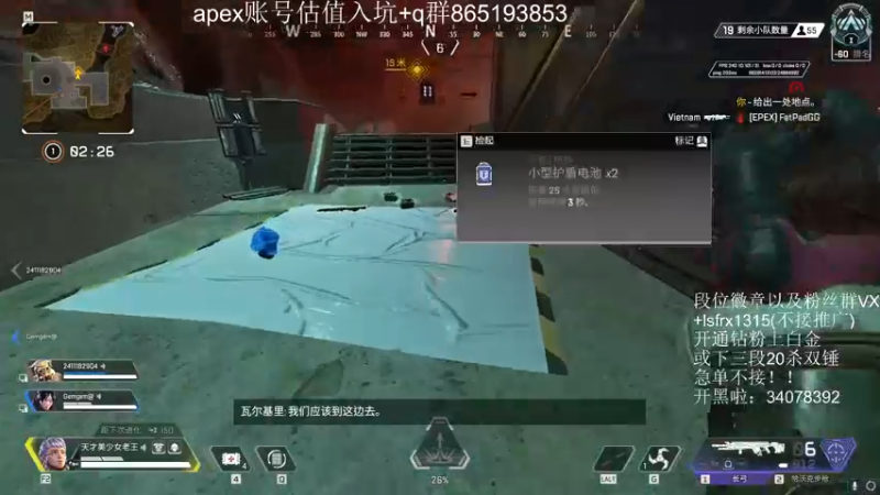 【2022-06-26 05点场】携手很酷：【携某人】双倍