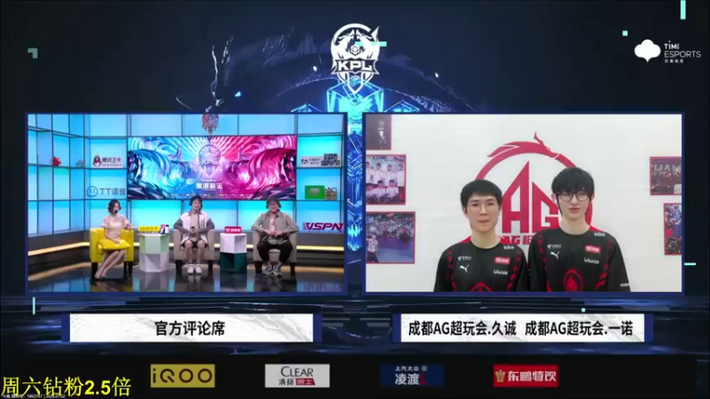 【2022-07-02 21点场】DL丶拖米：天赋小子就是我！