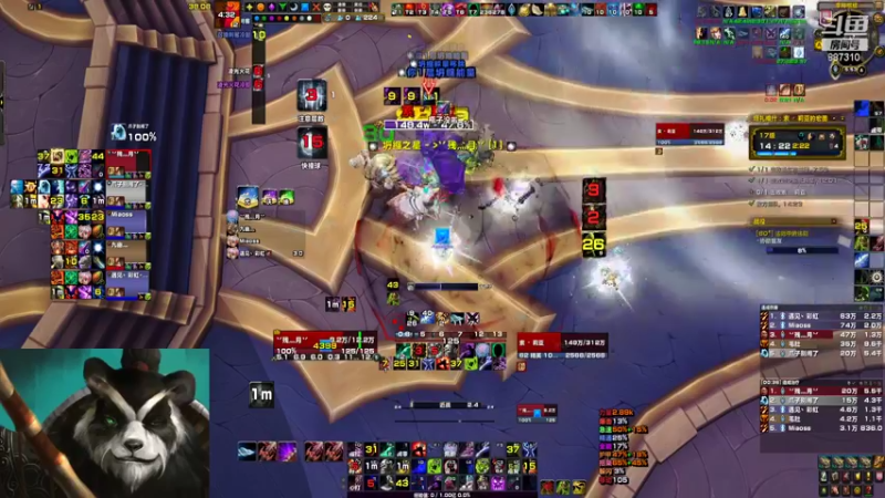 【2022-06-30 17点场】灬残丿月灬：月：DKT真好玩~