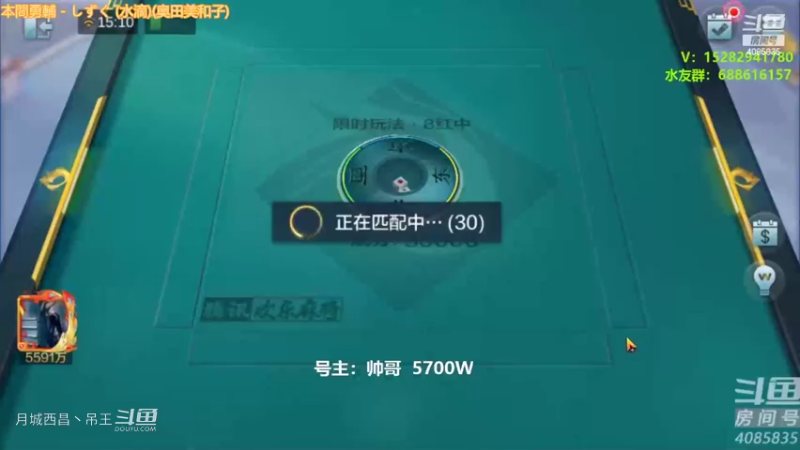 先输不要怕稳住就能翻盘