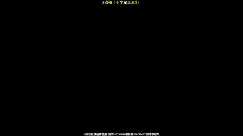 【2022-07-01 15点场】李晗风：11-12赛季补丁英超升班马艰难保级。