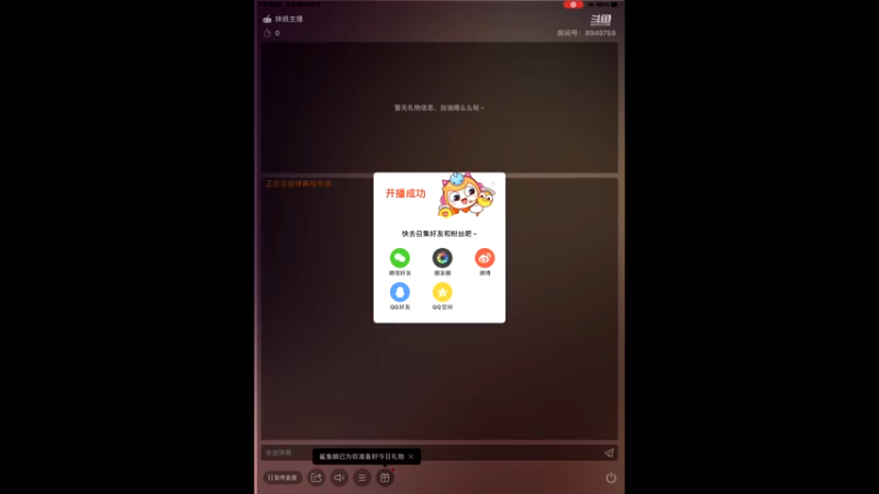 【2022-06-26 20点场】西窗er：一个半月没玩的窗，我觉得你能带动。