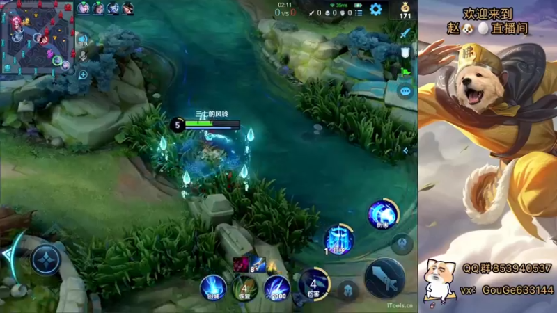 【2022-07-02 01点场】荣耀英雄宋人头：日常给号刷金币