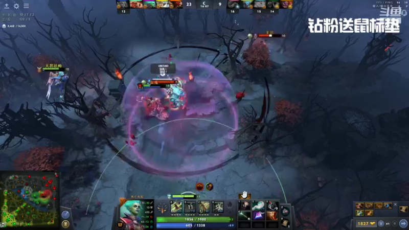 【2022-07-01 08点场】张益达W：[Zyd] new主播