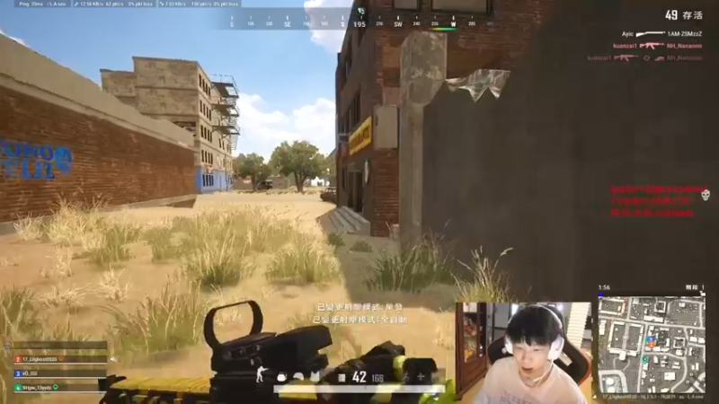 【2022-06-27 15点场】17小鬼丷：新人主播顶级突破李狗斯