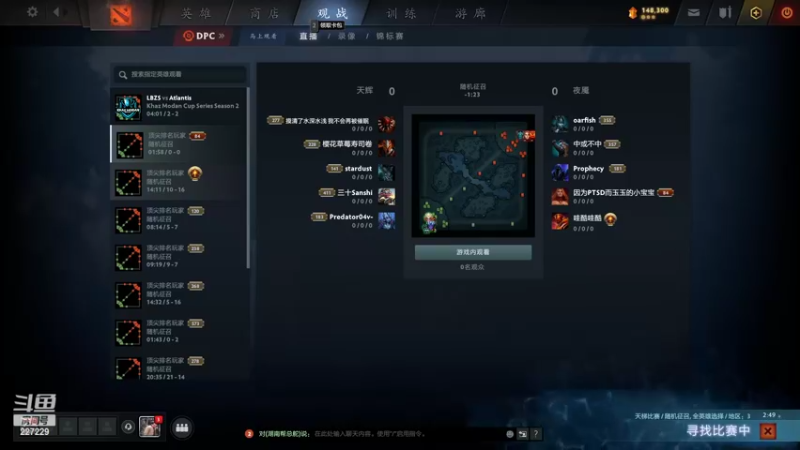 【2022-07-02 14点场】老鸡奇遇记：剑来文化有限公司