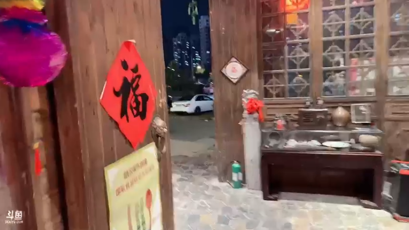 【2022-07-02 21点场】douyu小漠：哈尔滨两日行