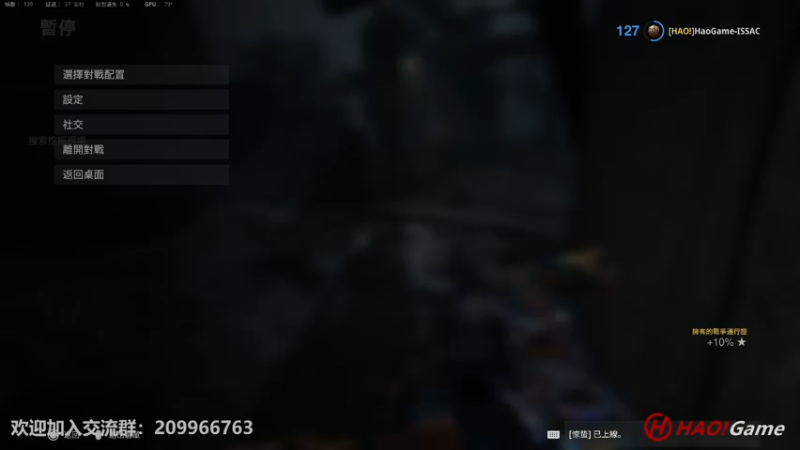 【2022-07-01 14点场】HaoGame长木告：HAO!Game Live