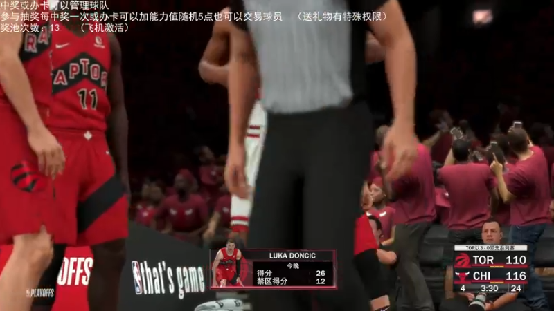 【2022-06-25 22点场】喝不完的可乐：小乐：NBA2K水友大联盟第六赛季总决赛
