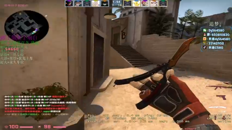 【2022-07-01 20点场】纠结丶丶丶丶丶：【帮打号】今天是入职第一天！