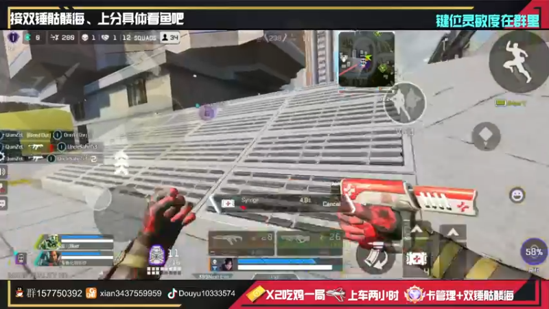 【2022-07-01 16点场】化羽影E：国际服有车位