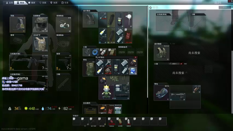 【2022-06-30 19点场】阿狸ALiovo：阿狸:终于删档了