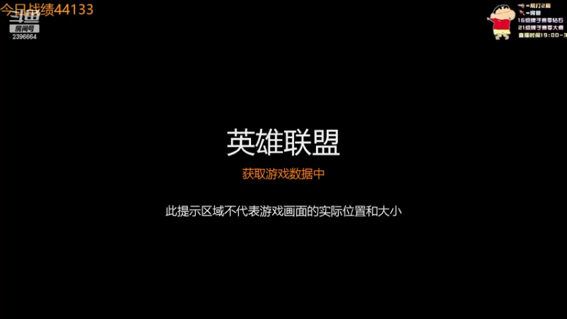 【2022-07-02 11点场】稀嚷丶：【总要努力的呀 】