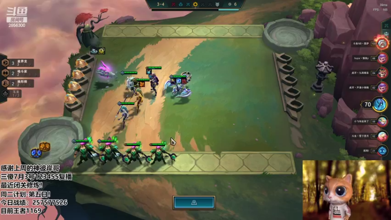 【2022-07-02 05点场】NB丶条皮兄弟：王者1403分这周必上国二！