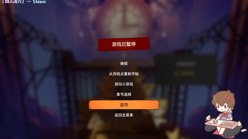 【2022-07-01 20点场】Kumua丶OvO：Kumua❤️和200斤的双人成行