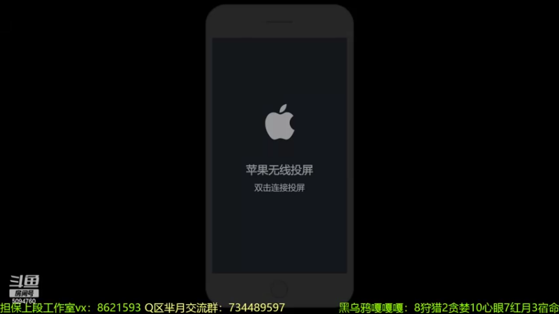 【2022-07-02 20点场】青鸾少年云天河：天花板芈月冲刺巅峰2100！