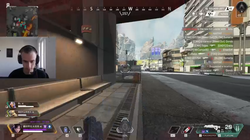 【2022-07-01 23点场】毛子Reckless：6 DIAN Faceit 欧洲