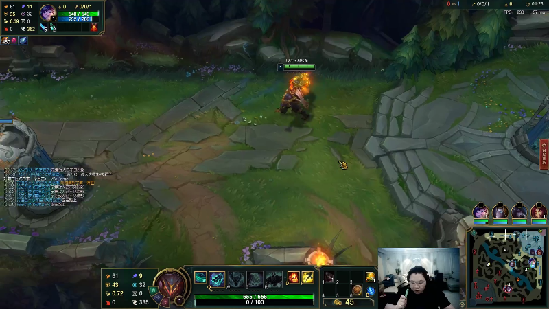 我在斗鱼看即将拥有人鱼线的PDD直播英雄联盟