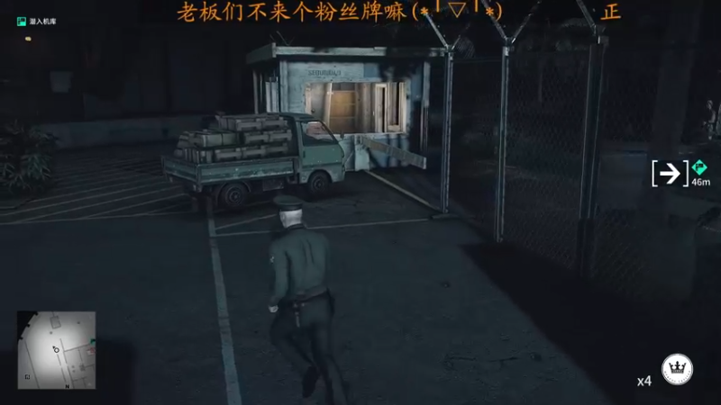 【2022-07-02 19点场】虾仁红糖芝麻酱：大脑发育不完全，小脑完全不发育