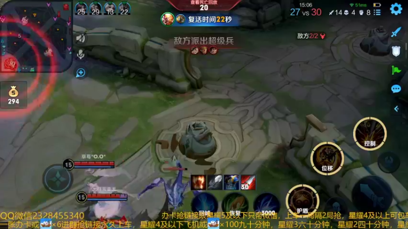 【2022-07-02 02点场】FBF丶飞总：国服猴子一张办卡永久上车