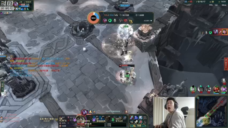 【2022-07-02 04点场】兮饭锐雯：乱斗小娃子来啦来啦