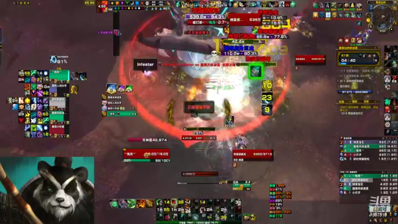 【2022-06-30 21点场】灬残丿月灬：月：DKT真好玩~