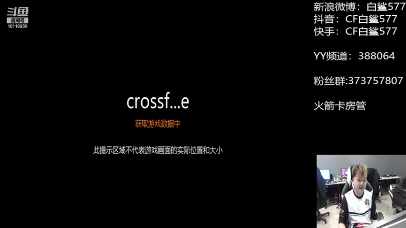 【2022-07-02 13点场】白鲨577：19点AG  抱学习的心态就行