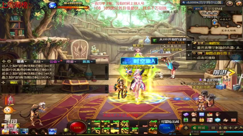 【2022-07-01 17点场】卡赞亮少：开启排位模式！8771830