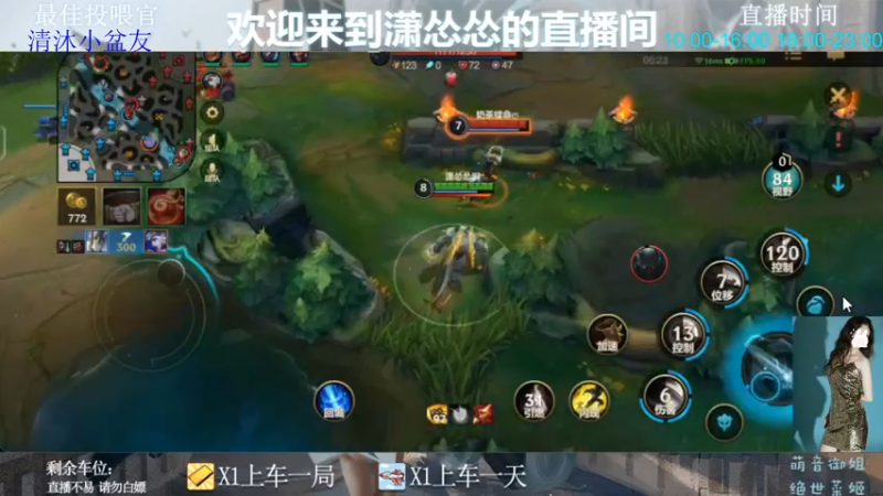 【2022-06-28 14点场】潇怂怂啊：[小奶团]你的小可爱突然出现！