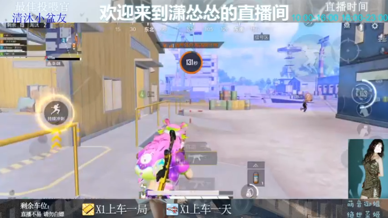 【2022-06-29 17点场】潇怂怂啊：[小奶团]忙完啦，我回来啦！！