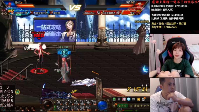 【2022-07-02 00点场】大枪炮狗：哈撒king！