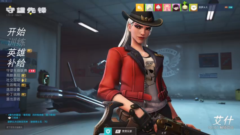 【2022-07-01 22点场】金甲EzNpc：回来了我感觉到了都回来了