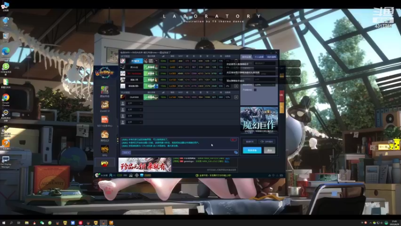 【2022-06-29 21点场】Piano7pink：不好意思，打扰了 4317756