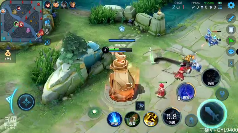 【2022-07-02 14点场】Fly高一刀：高一刀：上星加速中