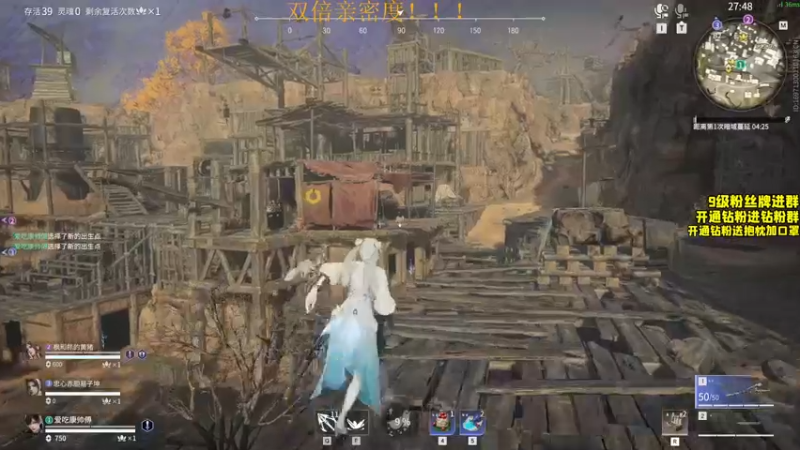 【2022-07-01 19点场】三酒OuO：劳模のShowtime^^ 双倍亲密度！