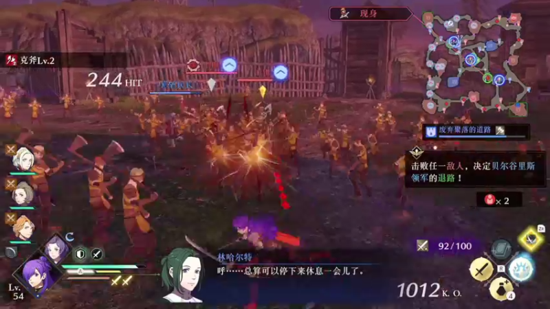 【2022-07-01 22点场】逗你玩Cloud：新一天的GAME之夜