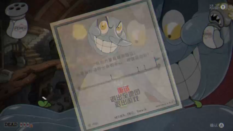 【2022-07-02 00点场】一番少侠29：茶杯头：几十块的游戏能玩好几年