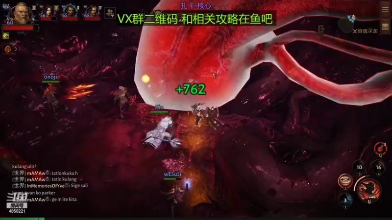 【2022-07-02 09点场】再見如漪：先等个台服吧 据说7月8日