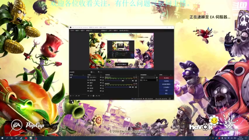 【2022-06-30 19点场】骑士猪与兔公主：这是个抽卡游戏。