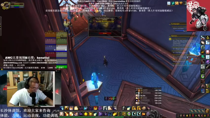【2022-06-22 22点场】Kenstlol：ken：盗贼三系PVP