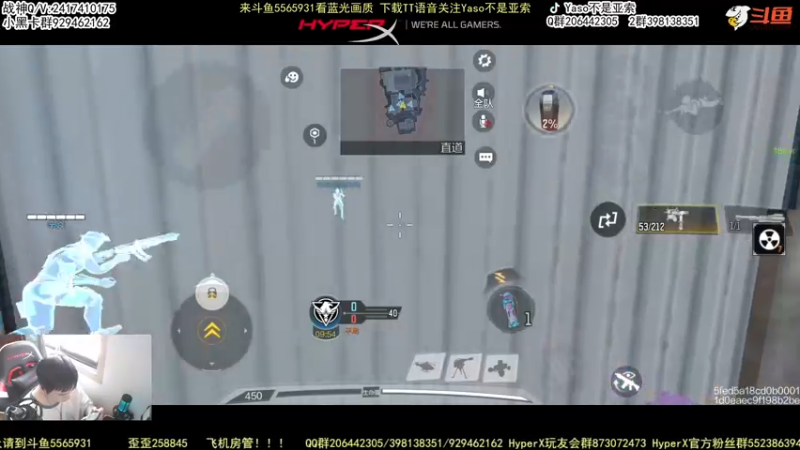 【Yaso】使命召唤手游2022-07-02 12-40录像