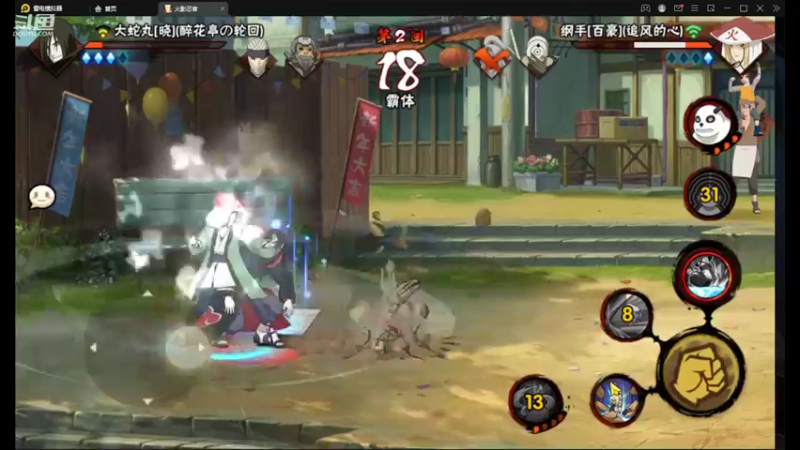 【2022-07-02 16点场】爱吃鱼的石原：石原：7月好！